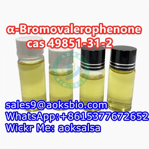 49851-31-2 China factory direct supply 59774-06-0 124878-55-3 best price Wickr:aoksalsa