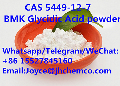 BMK white powder CAS 5449-12-7 BMK Glycidic Acid +86 15527845160