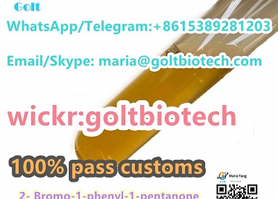 Cas 49851-31-2/1451-82-7/236117-38-7 supplier Wickr:goltbiotech