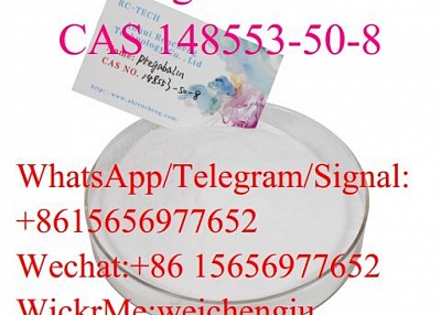 Pregabalin  CAS 148553-50-8 with Top Quality