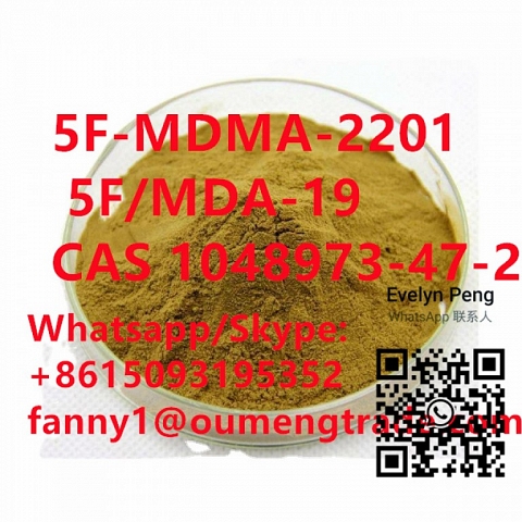 Etomidate CAS 33125-97-2,etomidate 99% purity Whatsapp/Telegram:+8615093195352,Wickr Me：evelyn100