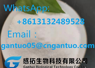 288573-56-8
