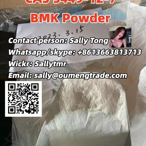 BMK in stock for sale Whatsapp/telegram : +8613663813713  