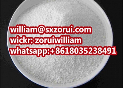 Vitamin U Dl-methionine Methylsulfonium Chloride CAS 3493-12-7, whatsapp:+8618035238491