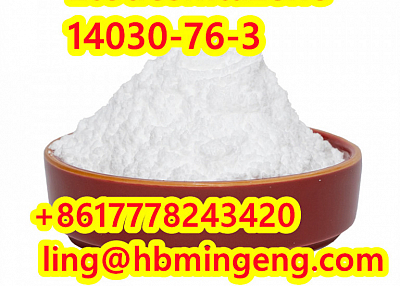 CAS 14030-76-3 Etodesnitazene (citrate) High Purity With Discount