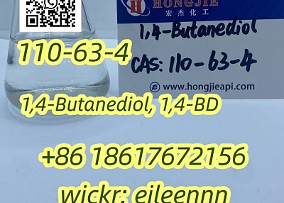 1,4-Butanediol, 1,4-BD 110-63-4