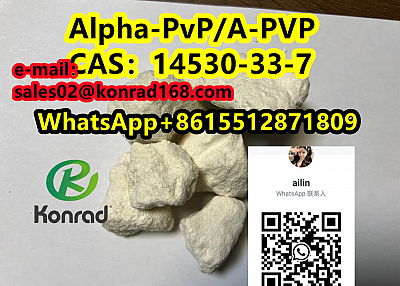 Alpha-PvP/A-PVPCAS：14530-33-7  