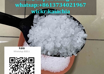 2079878-75-2 little crystals kaia@neputrading.com whatsapp/ Skype：+8613734021967