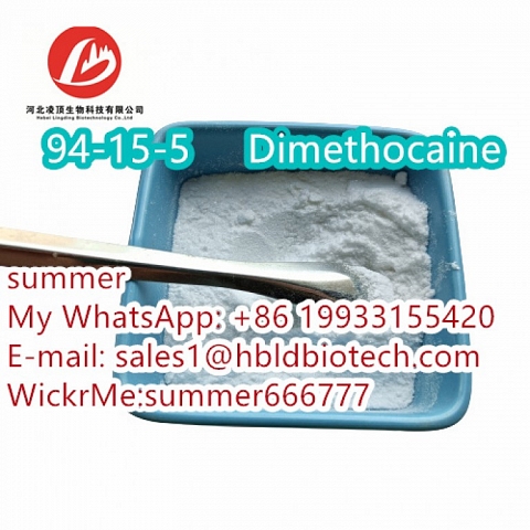 Chemical Raw Materials Dimethocaine CAS:94-15-5