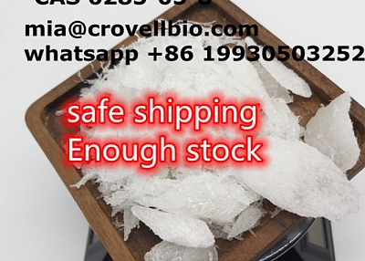 4'-CHLOROPROPIOPHENONE CAS 6285-05-8 supplier in China ( whatsapp +86 19930503252