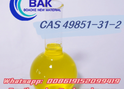 Safe delivery   CAS  49851-31-2