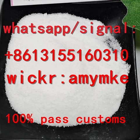 2-(benzylideneamino)-2-methylpropan-1-ol CAS 22563-90-2