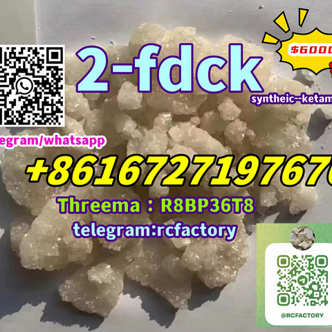 USD 6000 2FDCK  2-fdck CAS 11982-50-4 Hot sale New ketamine replacement