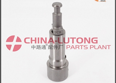 12mm plunger 1 418 325 021 plunger 1325-021 for KHD (SONACOME)