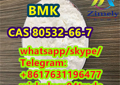 CAS 80532-66-7 methyl-2-methyl-3-phenylglycidate 