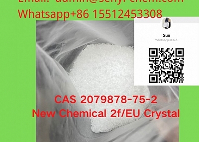CAS2079878-75-2   Ketoclomazone (admin@senyi-chem.com +8615512453308) 