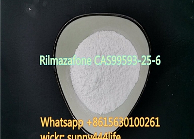 Rilmazafone CAS99593-25-6