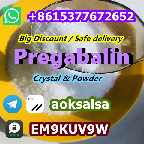 Pure pregabalin crystal cas 