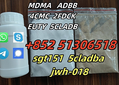 5CL-ADB  5CLADB-A 5CLADB-B SGT78 SGT151 5CK-ADB 2CL 6CL 2FADCK