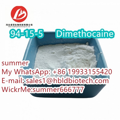 Chemical Raw Materials Dimethocaine CAS:94-15-5