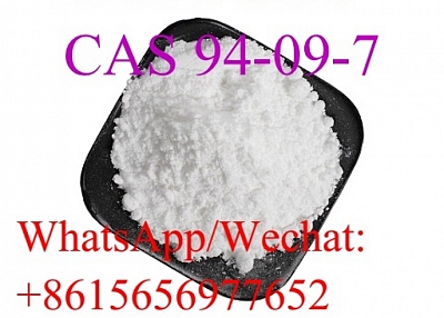 Benzocaine CAS 94-09-7
