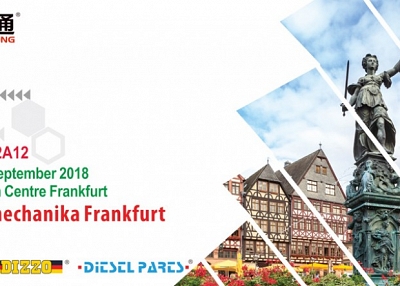 25th Automechanika Frankfurt 2018 , Booth No. : 4.2A12