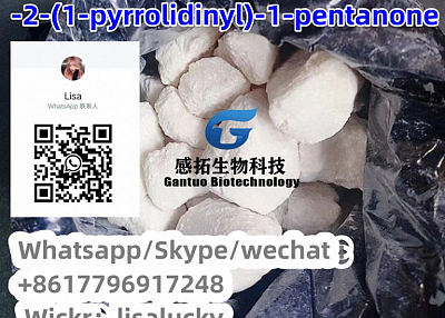 Xylazine 7361-61-7 CAS 14530-33-7 pvp  High quality  2114-39-8