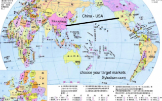 USA - China (Sylodium, free global Import-Export directory)