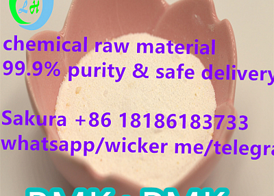 Safe Shipping 4,4-Piperidinediol hydrochloride CAS 40064-34-4 Crystalline Powder Off-white to yellow