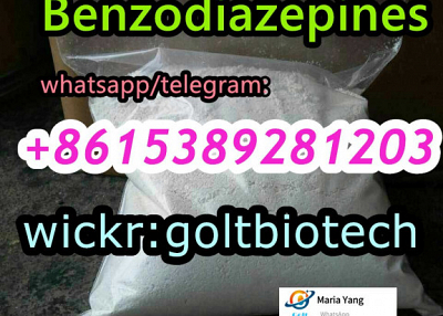 Benzodiazepines strong bromazolam powder China supplier Wickr:goltbiotech 