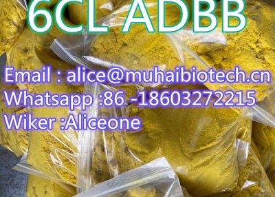 Yellow powder cannabinoids 5cl-adb-a 5CL-ADB-A 5cladba