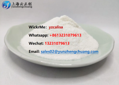  PMK ethyl glycidate cas  28578-16-7