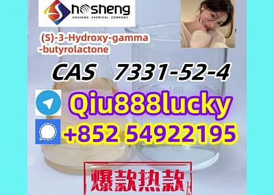 7331-52-4  (S)-3-Hydroxy-gamma-butyrolactone
