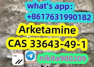 Arketamine cas 33643-49-1 wickr:nikita980209