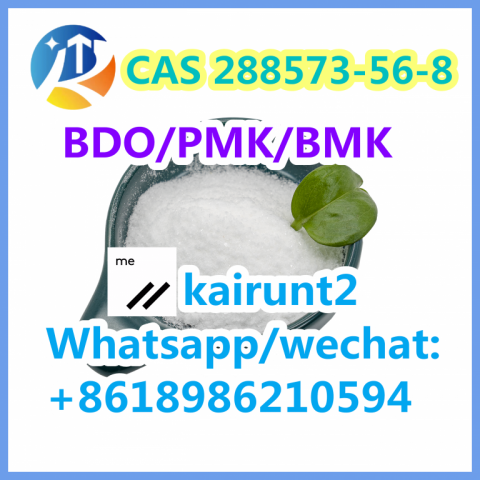 Buy Top Quality 2-Bromo-1-Phenylpentan-1-One CAS 49851-31-2