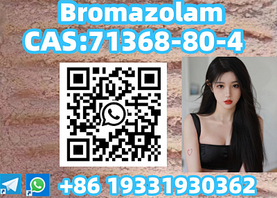 CAS 71368-80-4  Bromazolam 