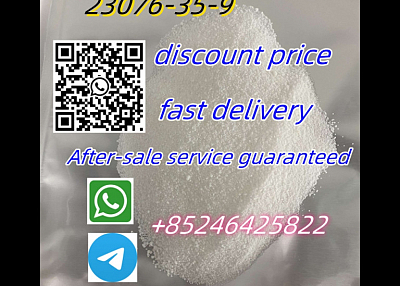 CAS 23076–35–9 Xylazine Hydrochloride Factory Supply High Purity Safe Delivery