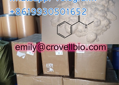 Buy CAS 613-93-4 N-Methylbenzamide from China factory whatsapp:+8619930501652