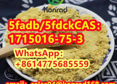 5fadb/5fdck CAS:1715016-75-3
