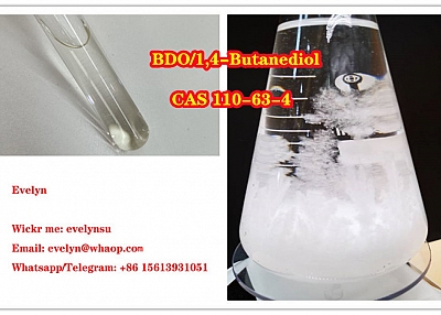 Manufacturer Supply Cas 110-63-4 BDO 1,4-Butanediol Whatspp:+8615613931051