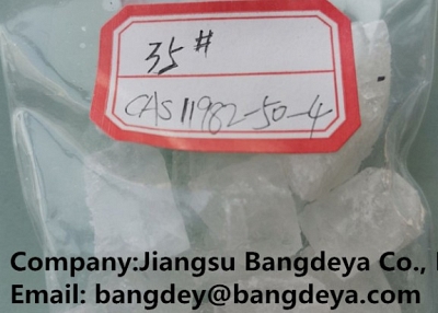 NO.35 CAS 11982-50-4 supply from china