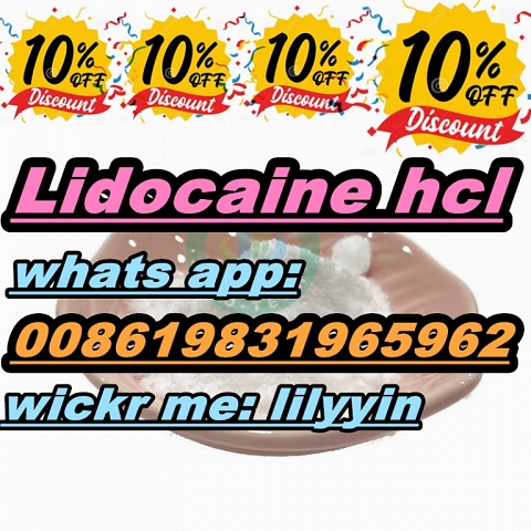 1000KG STOCK 73-78-9 Lidocaine hydrochloride hcl UK Spain Germany