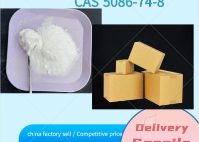 Tetramisole chinese factory sell tetramisole HCL with CAS 5086-74-8 (whatsapp +8619930501653)