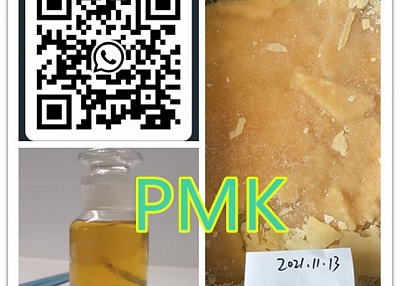 pmk 13605-48-6 PMK Glycidate oil 