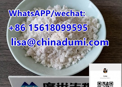 Ethyl 3-oxo-4-phenylbutanoate CAS Number 5413-05-8