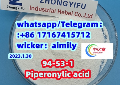  Piperonylic acid  94-53-1 