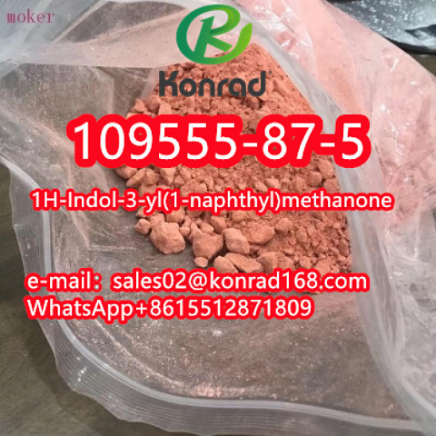 1H-Indol-3-yl(1-naphthyl)methanoneCAS:109555-87-5