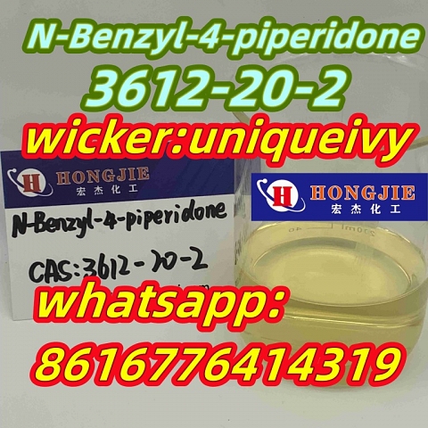 n-benzyl-4-piperidone cas:3612-20-2