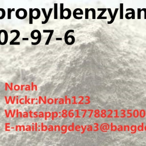 Pregabalin cas 148553-50-8