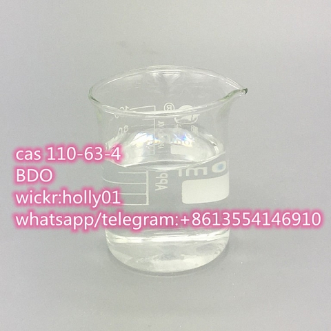 Factory Supply 2-Bromo-4-Methylpropiophenone CAS 1451-82-7 / 236117-38-7 with The 100% Safety Delive